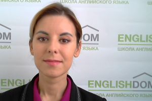 Преподаватель английского языка